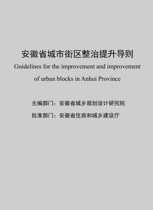 1589244694526799.jpg 封面500.jpg