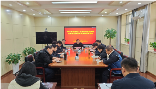 QQ20251222-155129.png