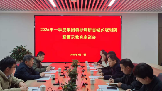 966b117f-cfe4-4d2e-b472-efff8f15d9ee.png